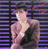 Gary Numan LP Dance 1981 Israel